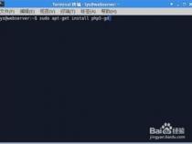 求助 如何在ubuntu14 中编译安装php5.3