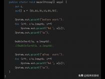 Java8排列组合(6行代码实现)
