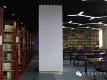 郑州大学图书馆的数据库有哪些