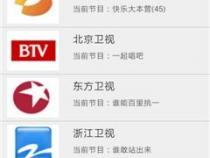 直播手机用什么牌子好