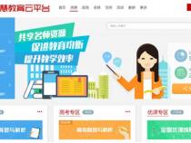 mysql证书有哪些
