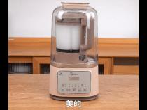 哪款破壁机好用又实惠又静音