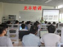 学plc哪个培训学校好