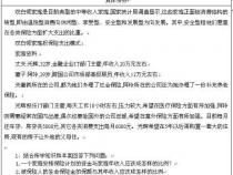 4月程序员实训报告3000字