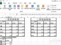 通过直观的实例来认识Excel中index函数的使用方法