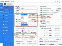 手机浏览器怎么启用javascript