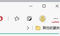 如何在IE浏览器中启用Javascript