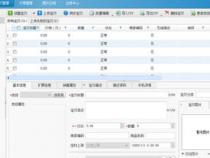 neo4j如何批量化导入cvs文件中的数据