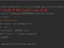 java 中的过滤器filter 都有什么作用