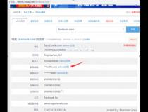 whois域名反查有哪些方式要注意什么