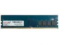 DDR4 2666是什么意思
