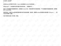 jsimage.onload什么时候用
