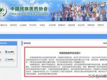 中国国家人事人才培训网的资格证含金量如何怎么查询