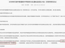 学做动画难还是学编程难啊