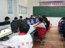 学校里的编程社团是什么