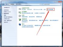 访问页面时浏览器需要支持JavaScript怎么解决