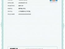 数据库方面的资格认证考试有哪些