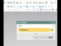 长沙有没有UG数控编程培训学校学费怎么样要培训多久