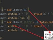 Java和JavaScript的关系