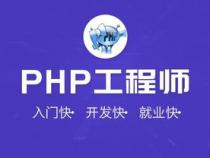 PHP 脚本主要用于哪些领域