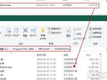 LowDB 轻量级 JSON 本地数据库