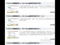 怎么学习编程