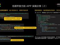 网站建设中的常用的的编程语言有哪些