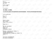 php中怎样从一个数组中随机取一个元素出来呢