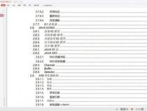 这道java题输出结果为什么是9.0