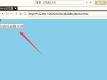 急!怎么用js提取出span标签内style里的属性值