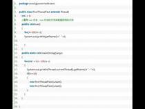 Java中Runnable和Thread的区别