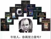 专业程序员有哪些表现
