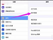 苹果电脑突然巨卡什么原因