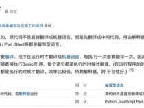 Java常见的分包规则,和命名方法