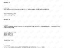 js中substr,substring,indexof,lastindexof的用法小结