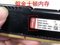 金士顿内存KVR16N11S84-SP各个字母是什么意思