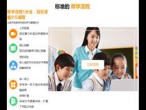 学编程一个月要多少钱