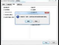 navicat怎么恢复备份数据