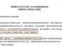 高中生能学编程吗
