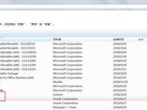 mysql怎么卸载干净重装