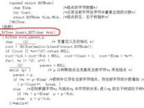 c++中结构体可以定义一个函数么
