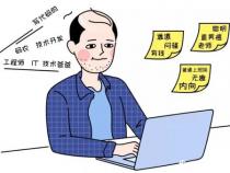 程序员如何找对象