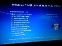 戴尔笔记本lnspiron15 怎么解开开机密码