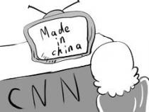 made with是什么意思
