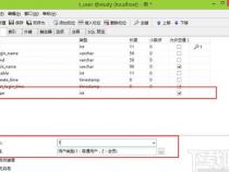 怎么在mysql的字段中设置默认值