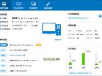 怎么提高显卡性能