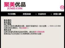 sqlExpress服务是个什么东西