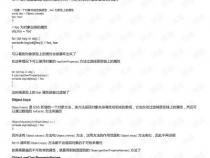 5种js遍历对象属性的方法
