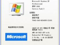 双通道内存条可以一个2 G一个4G组成吗