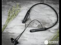 国产主动降噪耳机排行(国产十大良心蓝牙耳机)